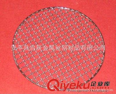 日式燒烤網圖片|日式燒烤網產品圖片由安平縣啟辰金屬絲網制品公司生產提供-