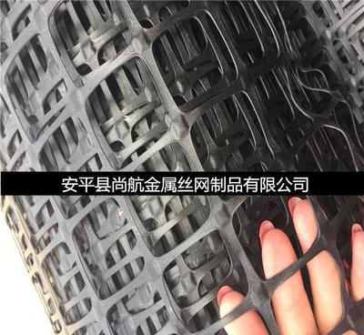 【煤礦井底加固土工格柵網 鋼塑土工格柵 黑色礦用土工網廠家】價格_廠家_圖片 -