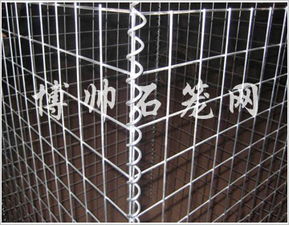 今日行情價格走勢 報價 圖片 安平博帥金屬絲網制品廠