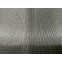 安平縣俊熙金屬絲網(wǎng)制品廠