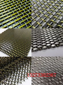 【古銅色金屬網香檳金裝飾網格玫瑰金裝飾網簾金色不銹鋼絲編織網格】-