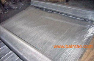 甘肅蘭州不銹鋼絲網生產廠商 鑫永盛絲網廠 您的選擇,甘肅蘭州不銹鋼絲網生產廠商 鑫永盛絲網廠 您的選擇生產廠家,甘肅蘭州不銹鋼絲網生產廠商 鑫永盛絲網廠 您的選擇價格