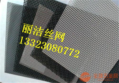 白城金剛網(wǎng) 卓越品質(zhì)與廣泛應用的專業(yè)金屬絲網(wǎng)制品