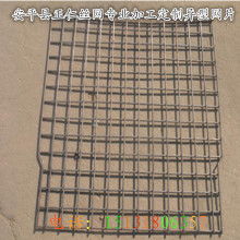 點金金屬絲網制品廠 精工細作，網羅多元應用